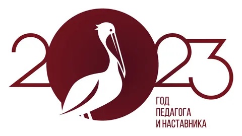 логотип 1.jpg